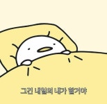 메이플스토리 인벤 : 지금 전체적으로 아케인 무기 비싸진 편인가요? - 메이플스토리 인벤 자유게시판