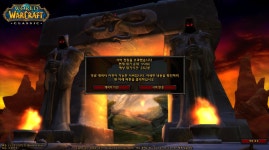 월드 오브 워크래프트 인벤 : 와.. 1섭 사람 왜케 빠진건가요?;; - 와우 인벤 클래식 게시판