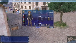 사면 청원장 | 대항해 인벤