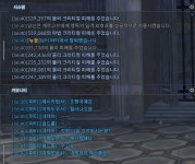 안하에서 1넴도중 파탈 | 테라 인벤