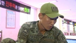 30대 원사 진급자 | 웹진 인벤 - 인벤 30대 원사 진급자 | 웹진 인벤
