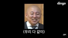 메이플스토리 인벤 : 우리 다같이 비워 - 메이플스토리 인벤 자유게시판