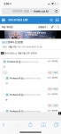 길산이 진짜 노잼만드네... | 피파4 인벤