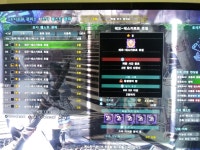 몬스터헌터 월드 인벤 : PC 포도수확 집회소 열면 사람들이 올까영?? - 몬스터헌터 인벤 자유게시판