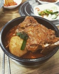 로스트아크 인벤 : 우리동네 뼈해장국 존맛임 - 로스트아크 인벤 자유 게시판