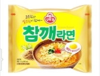 메이플스토리 인벤 : 피시방 라면top2 - 메이플스토리 인벤 자유게시판