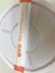 메이플스토리 인벤 : 늦은점심ㅋㅋ - 메이플스토리 인벤 자유게시판