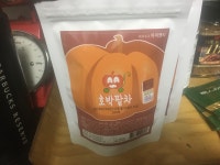 호박팥차 - 디아블로3 인벤 자유게시판 - 디아블로3 인벤 호박팥차 - 디아블로3 인벤 자유게시판