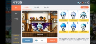 메이플스토리 인벤 : 원하는 머리 됐다 - 메이플스토리 인벤 자유게시판