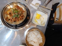 점심때 니들의 의견을 받아들여서 | 로아 인벤