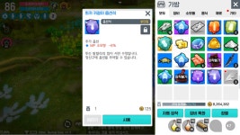 달빛조각사 인벤 : 옵션석 판단좀.. - 달빛조각사 인벤 전체 게시판