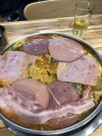 피파 온라인4 인벤 : 부대찌개 먹으러 간 일본인 - 피파 온라인4 인벤 자유게시판