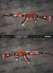 CS:GO 인벤 : ㅍㅇ 에케유혈거깻 엠포지옥불현쓰 팝니다 - 카스 글로벌 오펜시브 인벤 자유게시판