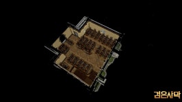 검은사막 인벤 : 황납 요리도구 자체수급 스고이.. - 검은사막 인벤 자유게시판