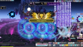 나혼잔데미안 | 메이플 인벤