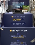 로스트아크 인벤 : 문상왜안뜨냐? - 로스트아크 인벤 자유 게시판