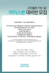 [PC] 여성전용클랜 HEX | 몬헌 인벤