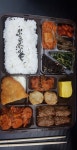 메이플스토리 인벤 : 편의점 도시락 반찬구성.jpg - 메이플스토리 인벤 자유게시판