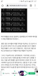 메이플스토리 인벤 : 이사람 백줌확률이 30퍼여야 체감대로라는데 - 메이플스토리 인벤 자유게시판