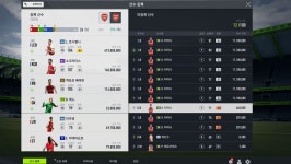 FC 온라인 인벤 : 오늘 6카 강화확률 - FC 온라인 인벤 자유게시판 오늘 6카 강화확률