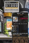 메이플스토리 인벤 : 4랩 떳냐?? - 메이플스토리 인벤 자유게시판