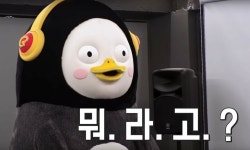 피파 온라인4 인벤 : 피파온라인4 넥슨캐시 이벤트 아직도 안끝낫나보군 - 피파 온라인4 인벤 자유게시판