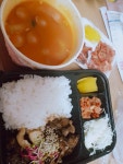 마싯따 냥냠 | 오버워치 인벤