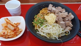 메이플스토리 인벤 : 오늘 점심 - 메이플스토리 인벤 자유게시판