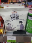 오버워치 인벤 : 라떼는 말이야 - 오버워치 인벤 자유게시판