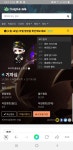 메이플스토리 인벤 : 난 메카닉 유저들이 정말 신기하다 - 메이플스토리 인벤 자유게시판