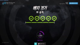 오랜만에 본캐 아이디 배치 봄 | 오버워치 인벤