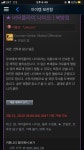 17이하 칼삼 | CS:GO 인벤