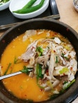 순대국밥보다는 역시 | 메이플 인벤