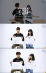 여동생이랑 닮았다는 이야길 들으면 기분 좋다는 오빠.jpg | 피파4 인벤