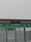 지도 보다가.. | 로아 인벤