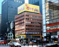 평당 9억 부른 곳 이래요 | 웹진 인벤 - 인벤 평당 9억 부른 곳 이래요 | 웹진 인벤