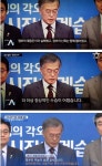 슈퍼전파자 신원 밝혀졌어요 | 웹진 인벤 - 인벤 슈퍼전파자 신원 밝혀졌어요 | 웹진 인벤