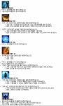 고창상향 ㅅㅅㅅ | 로아 인벤