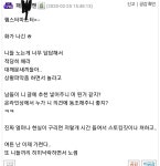 화성시 첫 확진자 발생 | 웹진 인벤 - 인벤 화성시 첫 확진자 발생 | 웹진 인벤