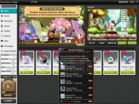 키네시스 패키지 산다. 안산다 추천좀 | 메이플 인벤