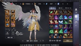 R5 PC버전 퀄리티 좋은데? | 모바일게임 인벤