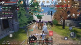 R5 하시는분? | 모바일게임 인벤