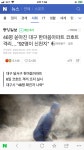 달서구;;; | 피파4 인벤