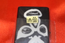  미사용·진품Zippo 파칭코 가면 라이더 쇼커 전멸 대작전 세계 정복 집포 KYORAKU 교라쿠산업 비드바이 - 해외 전문 경매대행 선두주자... 