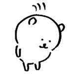 공명 4층 질문 | 파판14 인벤