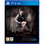 화이트데이 공포겜 아는사람 | 오버워치 인벤