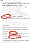 1,2차 스킬 사거리 증가 같은건 왜 한거고 고질적 문제는 왜 그대로인거지 | 메이플 인벤