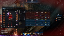 루페온서버 은화사 경쟁전탈주 | 로아 인벤