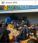 로스트아크 인벤 : 감자대란 요약 - 로스트아크 인벤 자유 게시판