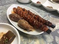 이거 누르면 | 오버워치 인벤